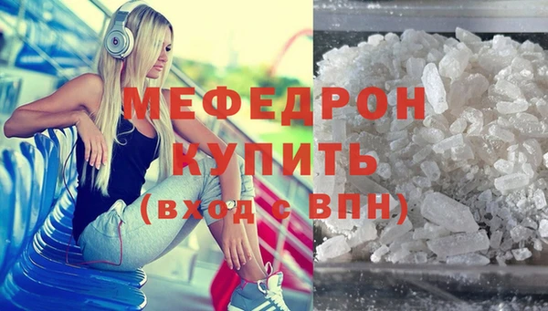 дурь Ельня